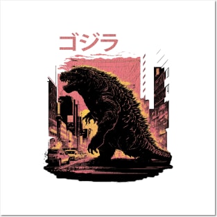 Retro Godzilla Posters and Art